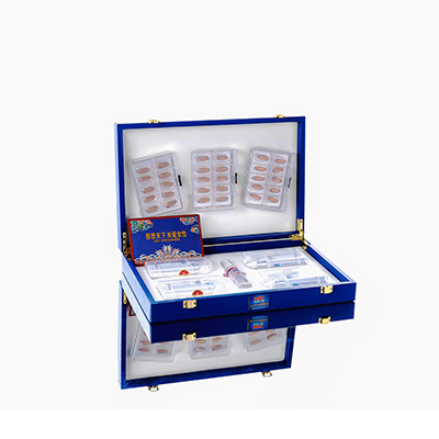 香河爱芯回春综合版