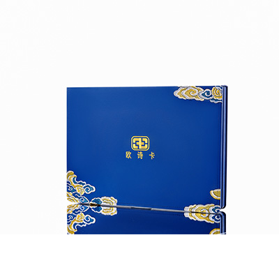 香河产后修复调理套